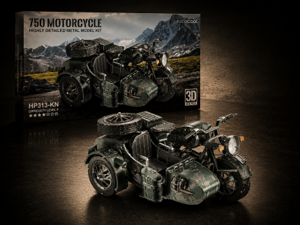 750 Motorcycle